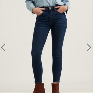 LUCKY BRAND Bridgette Jeans